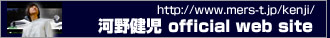 �����������ե�����륦���֥�����
